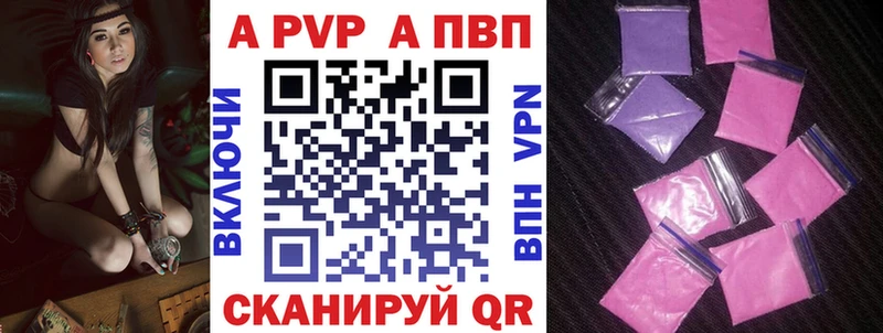 Как найти закладки Екатеринбург А ПВП Cocaine Меф мяу мяу ГАШИШ