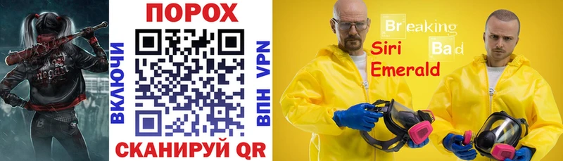 что такое наркотик  Екатеринбург  АМФ VHQ 