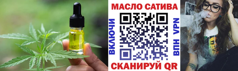 Печенье с ТГК марихуана  Екатеринбург 