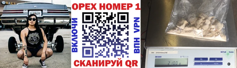 blacksprut вход  Екатеринбург  Cocaine VHQ  купить  цена 