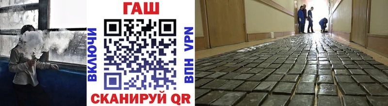 наркота  Екатеринбург  ГАШ Premium 