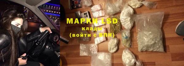 mdpv Покачи