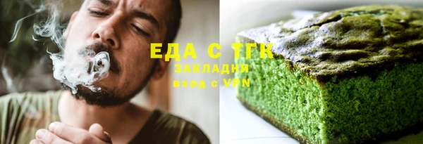 mdpv Покачи