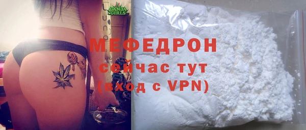 шишки Покров