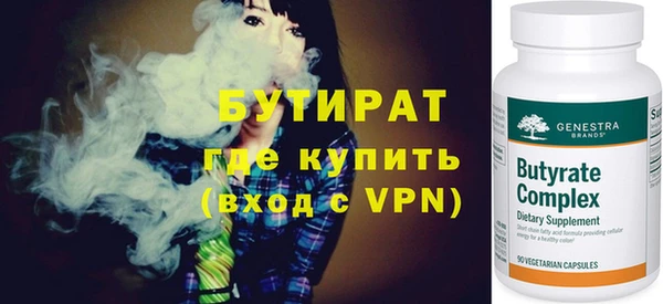 ешки Покровск