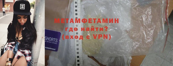 mdpv Покачи