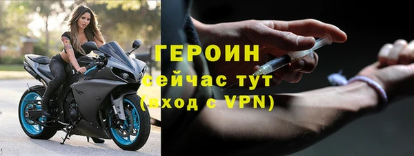 шишки Покров