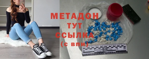ешки Покровск