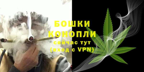 mdpv Покачи