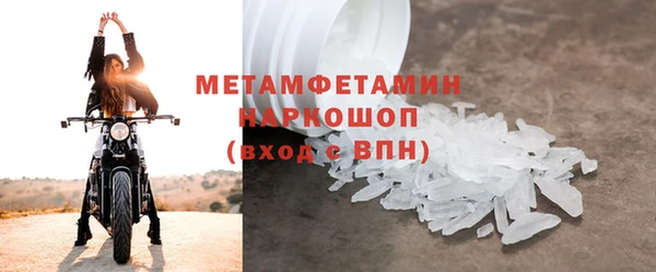 mdpv Покачи