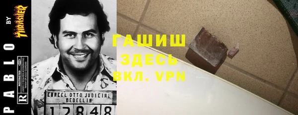 ешки Покровск
