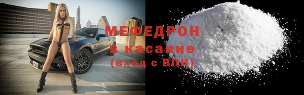 mdpv Покачи