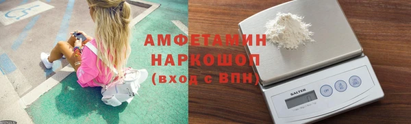 бошки Грязовец
