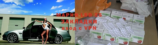 mdpv Покачи