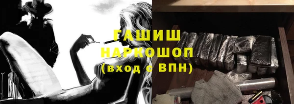 mdpv Покачи