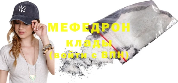 ешки Покровск