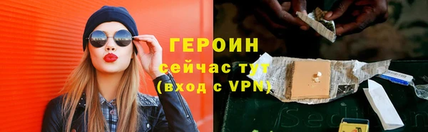 mdpv Покачи