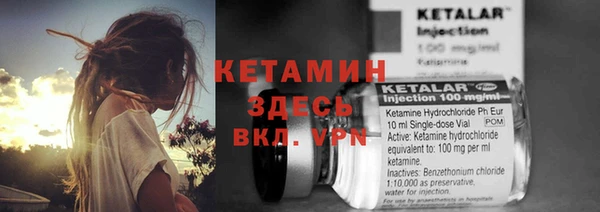 mdpv Покачи