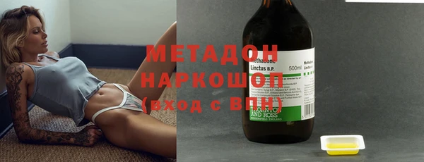 ешки Покровск