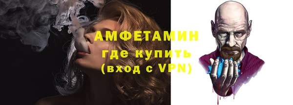 mdpv Покачи