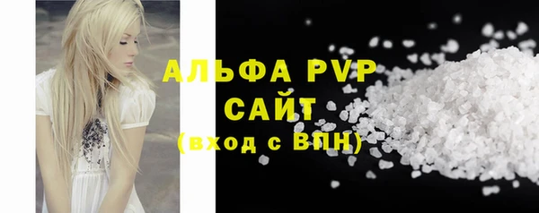 шишки Покров