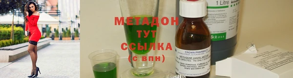 шишки Покров
