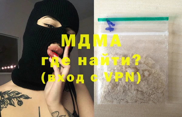 mdpv Покачи