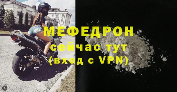 ешки Покровск