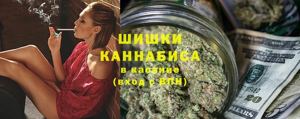 ешки Покровск