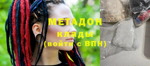 шишки Покров