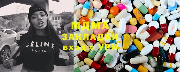 шишки Покров