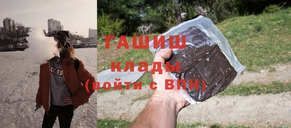 mdpv Покачи