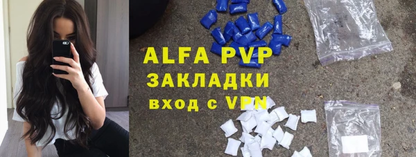 шишки Покров