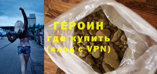 шишки Покров