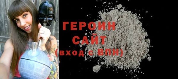 шишки Покров
