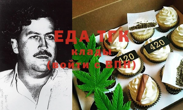 mdpv Покачи