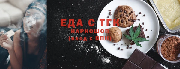 ешки Покровск