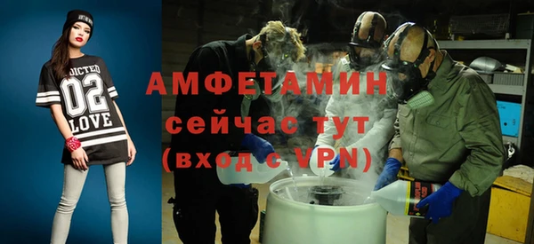 ешки Покровск