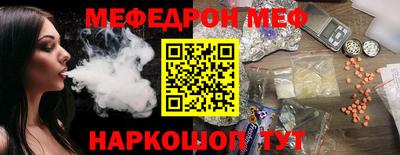 дистиллят марихуана Краснокаменск
