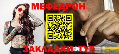 дистиллят марихуана Краснокаменск