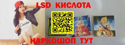 герыч Конаково