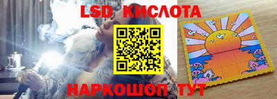 дистиллят марихуана Краснокаменск