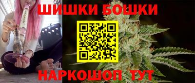 дистиллят марихуана Краснокаменск