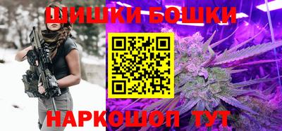 эйфоретик Комсомольск-на-Амуре