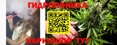 дистиллят марихуана Краснокаменск