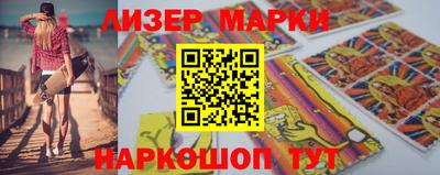 дистиллят марихуана Краснокаменск