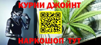 стафф Краснознаменск