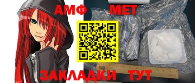 гашишное масло Краснодар