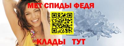 стафф Краснознаменск
