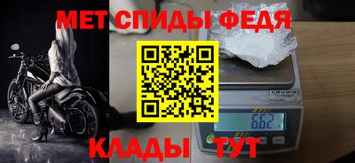 гашишное масло Краснодар